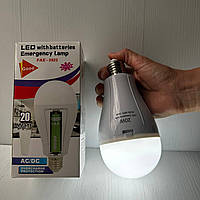 Якісна акумуляторна світлодіодна лампочка 20W, лампа з 2 акумуляторами в патрон До 4 годин роботи