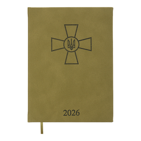 Щоденник данин 2026 FORCES A5 світлокоричневий скрожа/поролон, фото 1