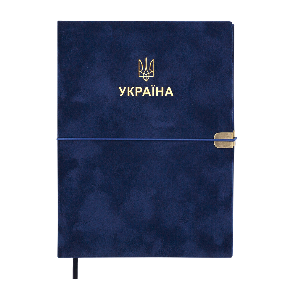 Щоденник данин 2026 PATRIOT VELOUR A5 синій шкіра