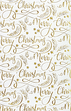 Бумага подарочная