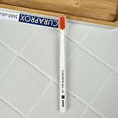 Зубна щітка Curaprox Ultra Soft CS 5460 (біла/оранжева), 1 шт