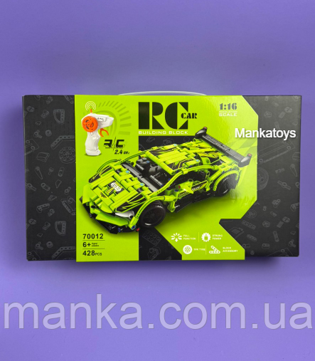 Конструктор 428 деталей спортивна машина на радіоуправлінні р/к, зелена 70012D живлення від акумулятора, фото 1