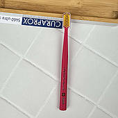 Зубна щітка Curaprox Ultra Soft CS 5460 (темно-рожева/жовта), 1 шт