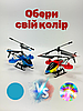 Радіокерований вертоліт 4DRC M5 Blue з LED-підсвіткою і стабілізацією, фото 9