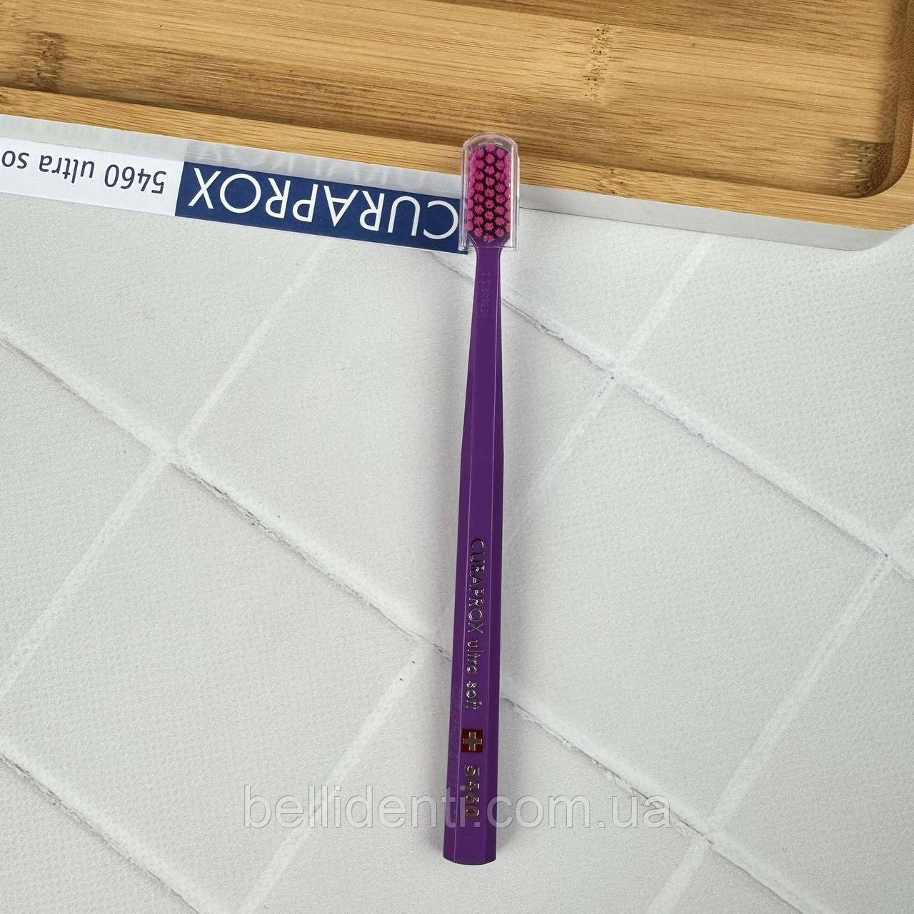 Зубна щітка Curaprox Ultra Soft CS 5460 (темно-фіолетова/рожева), 1 шт
