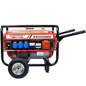 Генератор бензиновий трифазний 6,5 кВт Bemarki RK9500WE економний генератор для дому