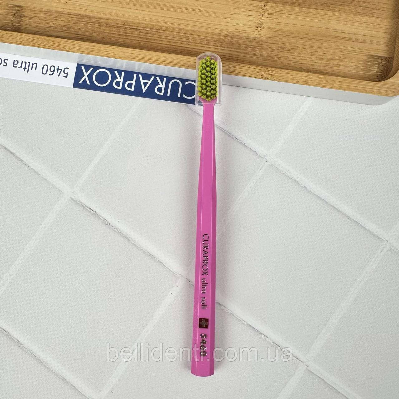 Зубна щітка Curaprox Ultra Soft CS 5460 (рожева/салатова), 1 шт