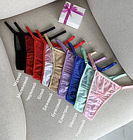 5 шт трусиків стрінгів, із 9 доступних кольорів на вибір