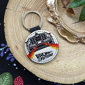 Брелок для ключів Назад в Майбутнє — Back to the Future KR4605