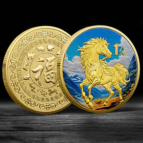 Позолочена монета Кінь для успіху та удачі Великі скарби 1 Унція з символом Фук