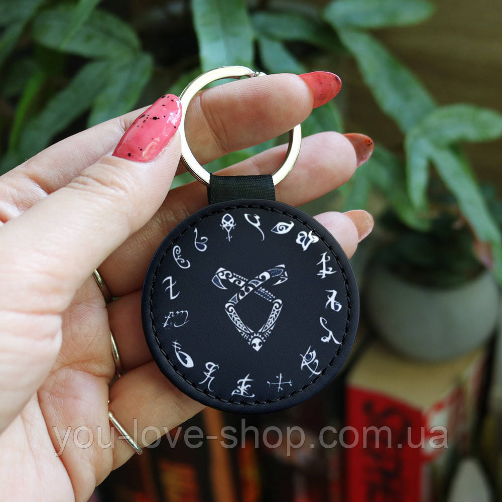 Брелок круглий на рюкзак Знаряддя смерті - The mortal instruments KR4626, фото 1
