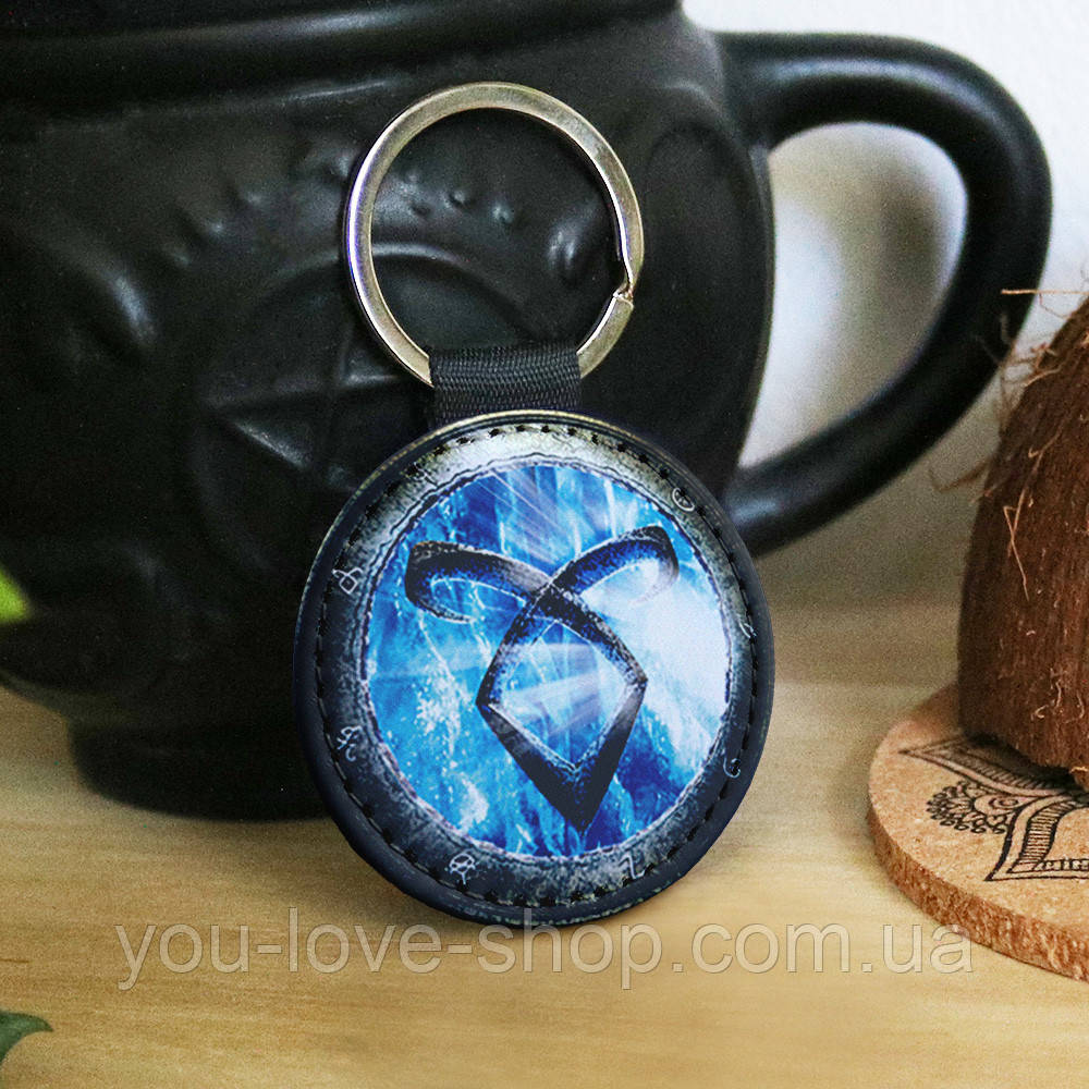 Брелок круглий на рюкзак Знаряддя смерті - The mortal instruments KR4631, фото 1