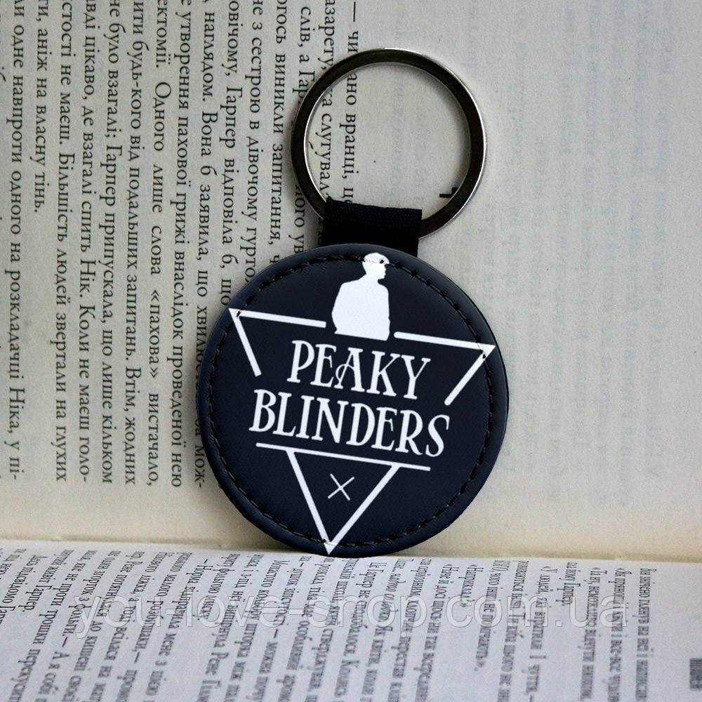 Брелок на рюкзак Гострі козирки — Peaky Blinders KR4639, фото 1