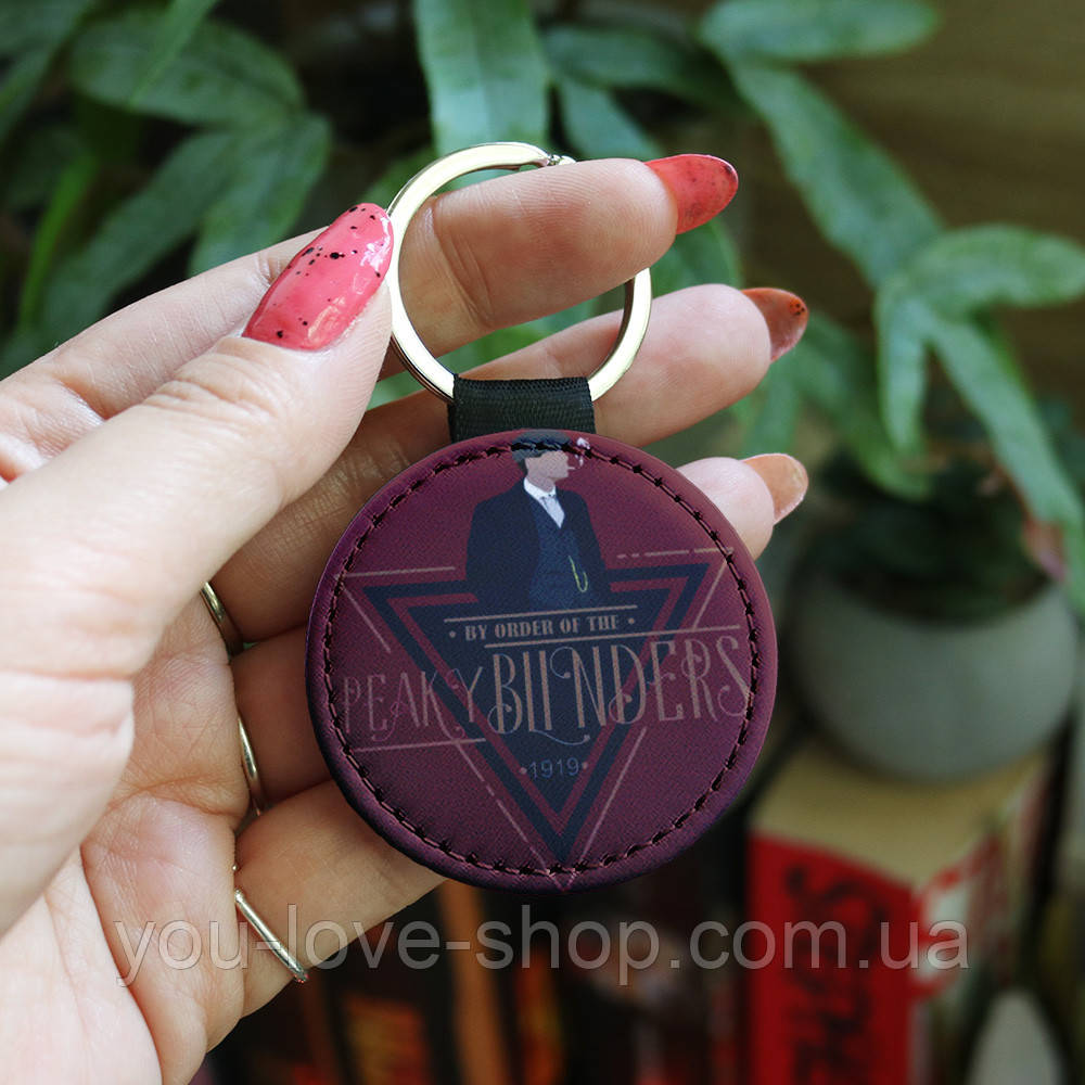 Брелок для ключів Гострі козирки — Peaky Blinders KR4642, фото 1