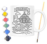 Набір для творчості кружка розмальовка Одеса 330 мл біла (КР0077), фото 2