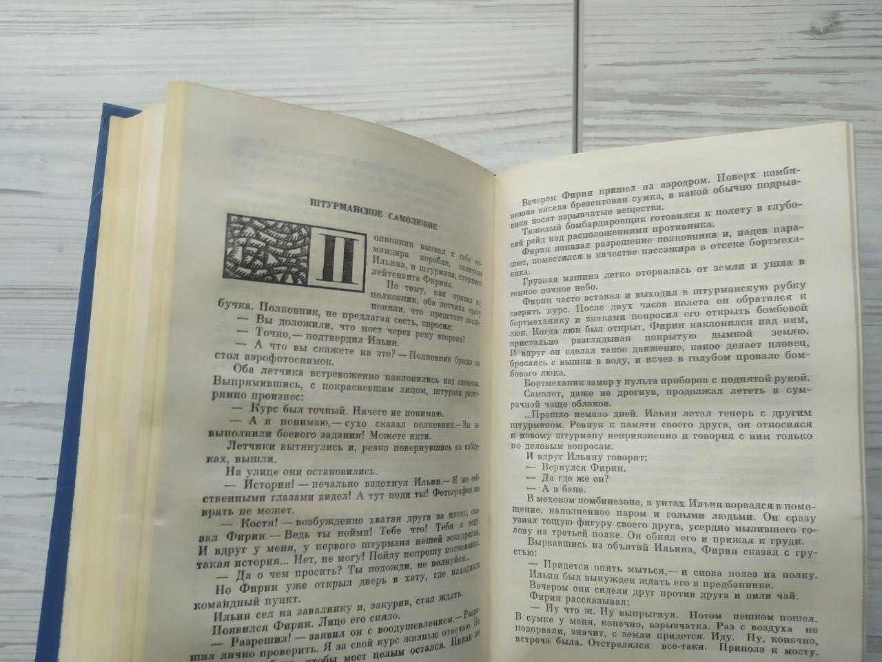 Product image preview