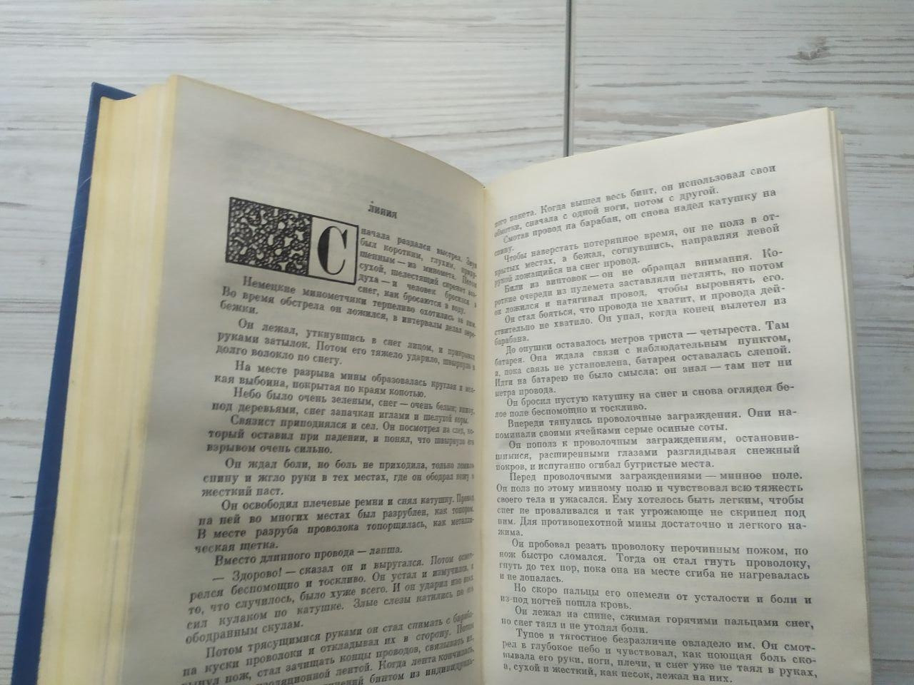 Product image preview