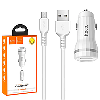 Автомобільний зарядний пристрій Hoco Z27 (2 USB/2,4A) + Micro білий, автозарядка для телефону