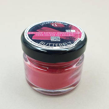 Барвник жиророзчинний сухий Latarte Butterfly 30 мл