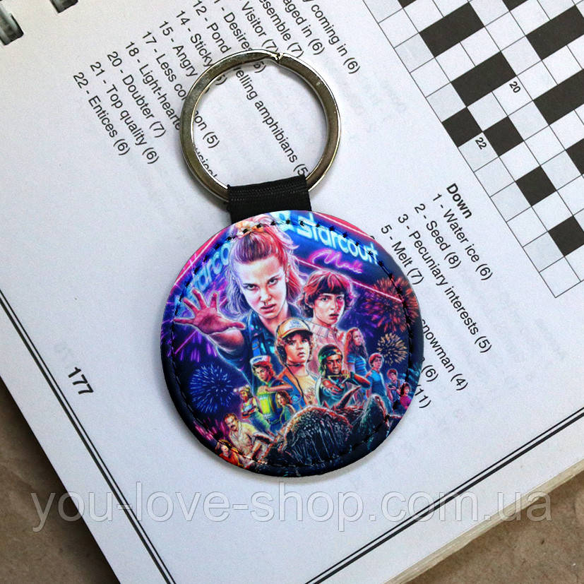 Брелок круглий для ключів ДУЖЕ ДИННІ СПРАВИ — STRANGER THINGS KR4653, фото 1