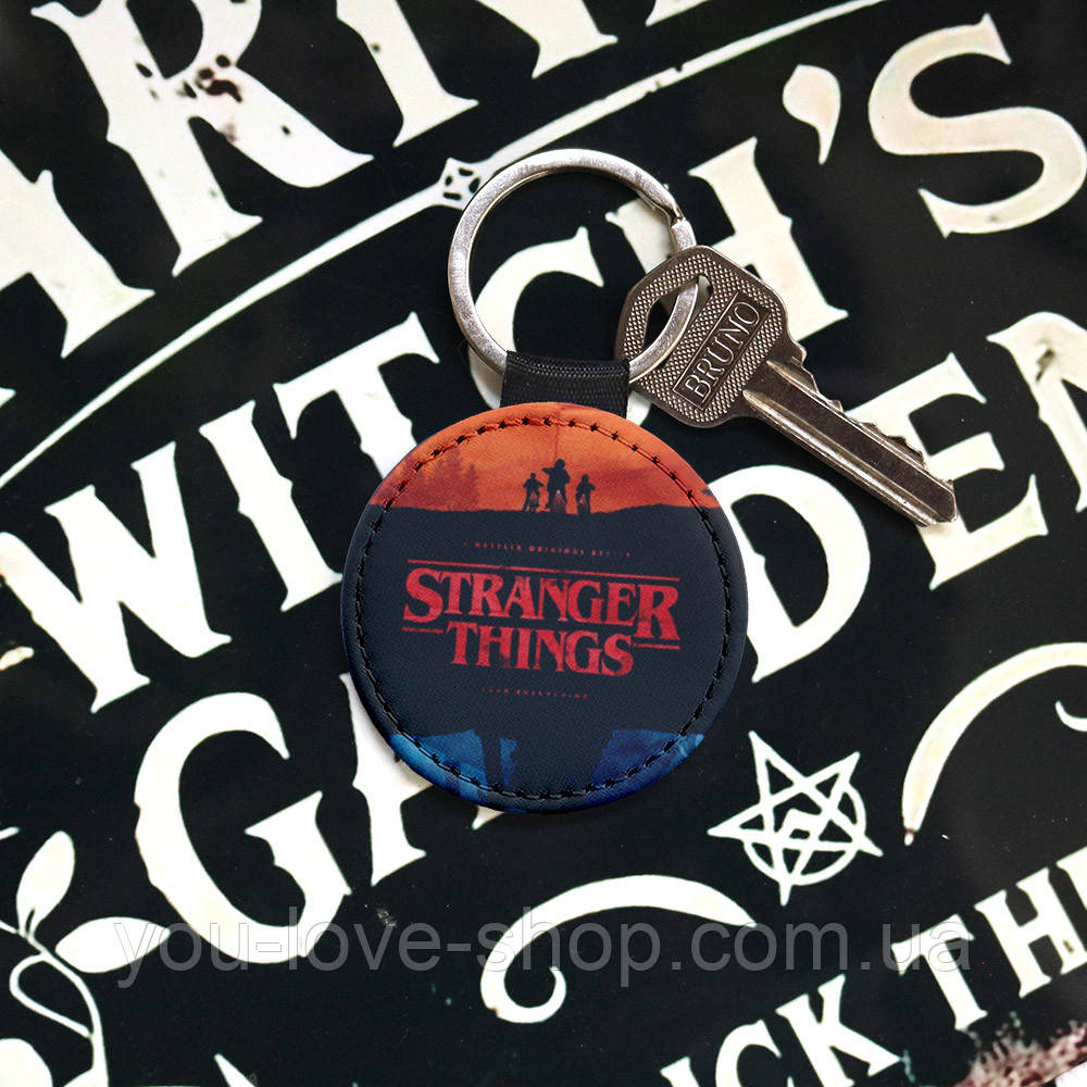 Брелок круглий на ключі ДУЖЕ ДИННІ СПРАВИ — STRANGER THINGS KR4662, фото 1