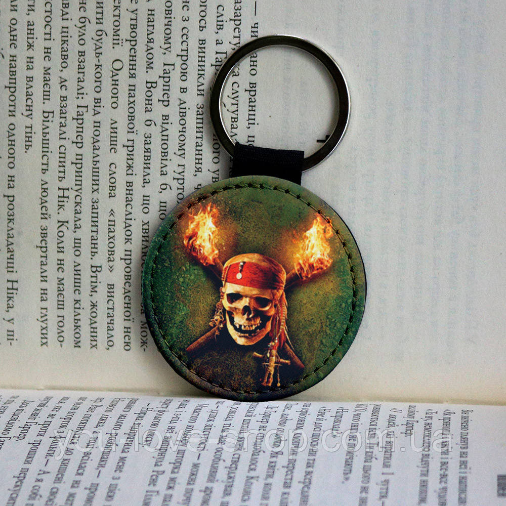 Брелок для ключів Пірати Карибського моря — Pirates of the Caribbean KR4665, фото 1