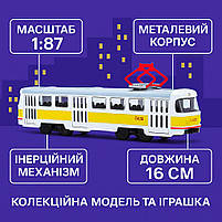 Трамвай Автопром 16 см білий з жовтою смугою 1:87, металевий, інерційний, арт. 6411B, фото 8