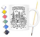 Набір для творчості кружка розмальовка Харків 330 мл біла (КР0078), фото 2