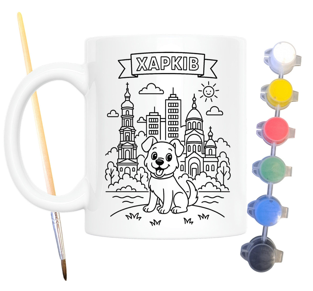 Набір для творчості кружка розмальовка Харків 330 мл біла (КР0078), фото 1