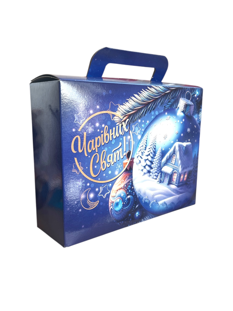 Новорічна коробка для цукерок до 900 г Сумка Синя, фото 1