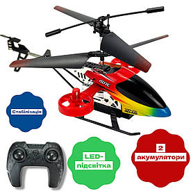 Радіокерований вертоліт 4DRC M5 Rainbow з LED-підсвіткою і стабілізацією
