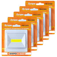 Набір 5 шт ліхтарик Євросвітло TR C322 накладний світлодіодний на батарейках