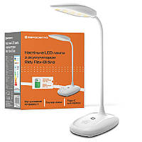 Настільна LED лампа з акумулятором Євросвітло Ridy Flex-01 біла