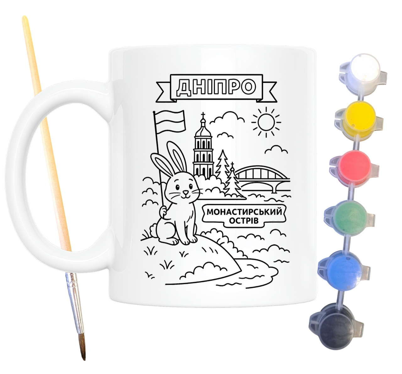Набір для творчості кружка розмальовка місто Дніпро 330 мл біла (КР0079), фото 1
