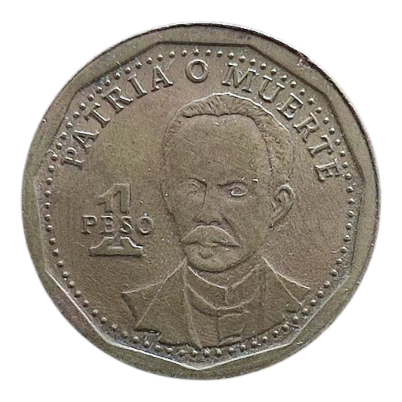 Куба 1 песо, 2014 Хосе Марті Жовтий колір, фото 1