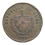 Куба 1 песо, 2014 Хосе Марті Жовтий колір, фото 2