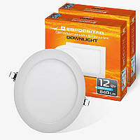 Набір світильник точковий врізний Євросвітло 12Вт коло LED-R-170-12 4200К 2шт