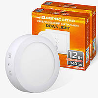 Набір світильник точковий накладний Євросвітло 12Вт коло LED-SR-170-12 4200К 2шт