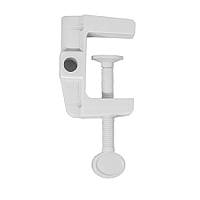 Струбцина для настільної лампи біла