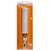 Світильник акумуляторний Євросвітло з датчиком руху SBM-01