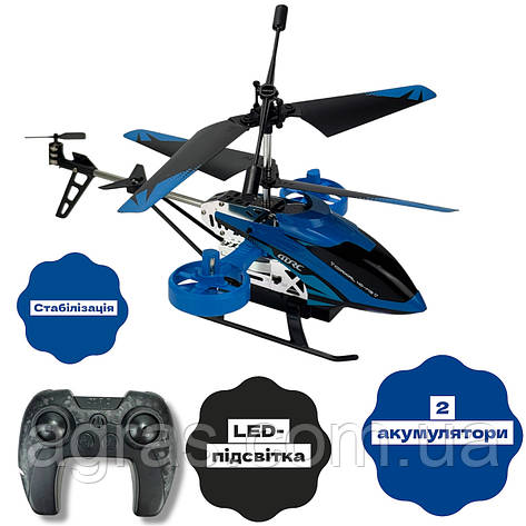 Радіокерований вертоліт 4DRC M5 Blue з LED-підсвіткою і стабілізацією, фото 1