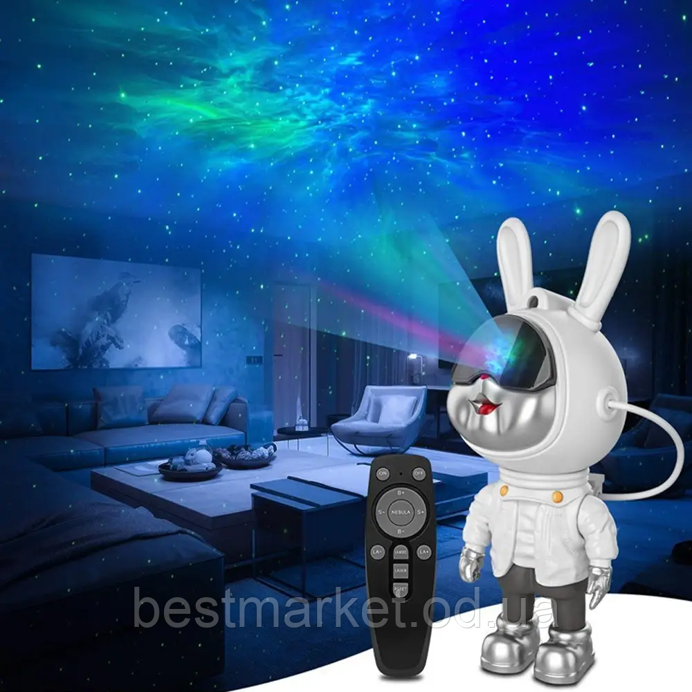Нічник-проєктор зоряного неба Заєць Космонавт / Дитячий світильник із проекцією космосу / Дитячий нічник Космічний Заєць: Підкор