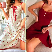 Жіночі нічники