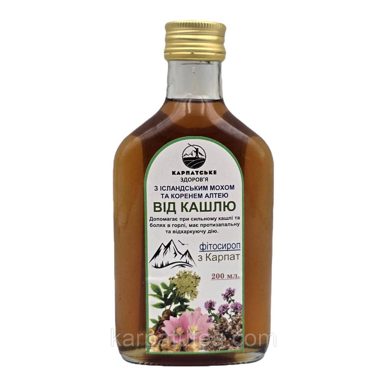 Белгород облысының жезөкшелері