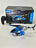 Радіокерований вертоліт 4DRC M5 Blue з LED-підсвіткою і стабілізацією, фото 6