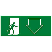 Піктограма "Стрілка прямо"