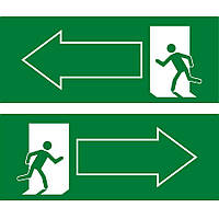 Набір піктограм "Стрілка вліво-вправо"