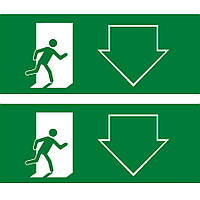 Набір піктограм "Стрілка прямо" 2 шт