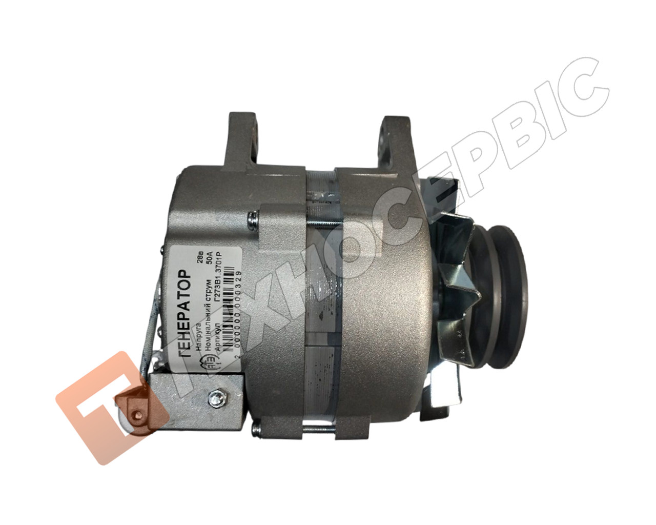 Генератор КАМАЗ, МАЗ  ( Г273В1) 28в 45А