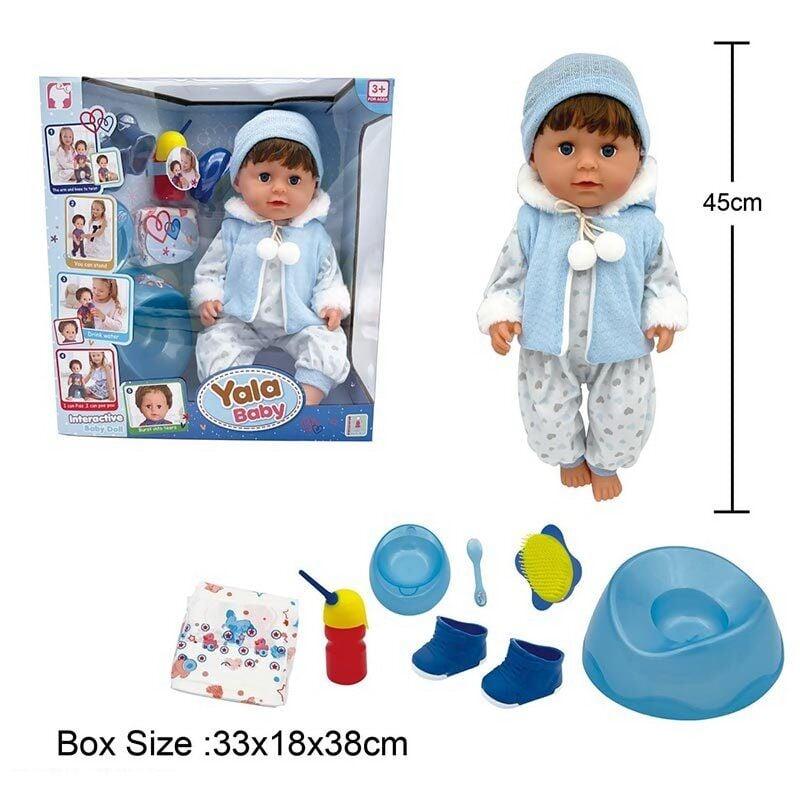 Пупс висота 45 см BLB 002 F п'є з пляшечки, ходить на горщик, заплющує очі, плаче сльозами, аксесуари, фото 1